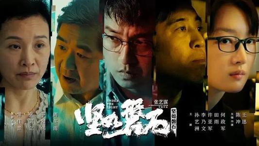 承装电力设施许可证怎么办